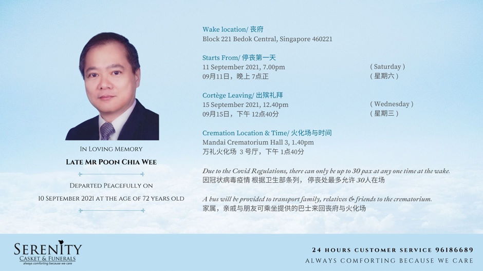 Obituary and Condolence Page for Mr Poon Chia Wee | Singapore Institute ...